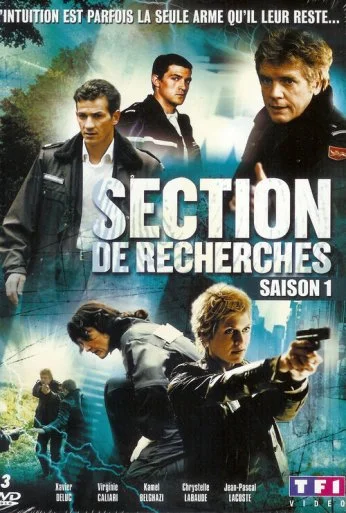 Служба расследований (2006) онлайн бесплатно
